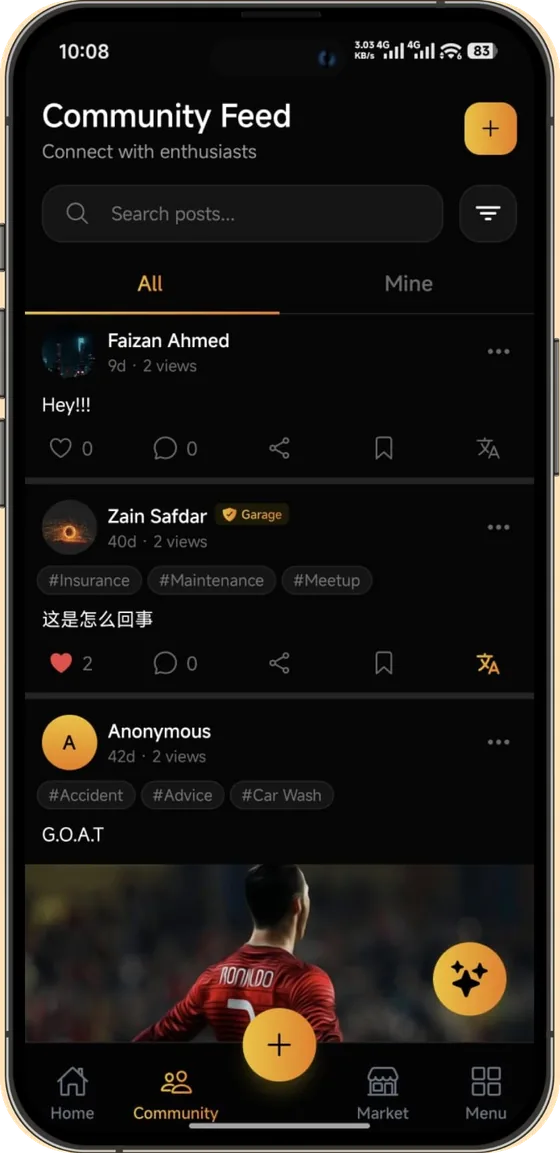 Community feed